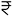 Metropolis Township Thane Prices